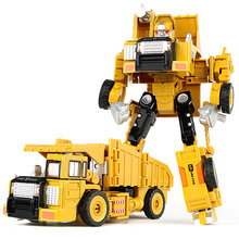 变形玩具金刚合金版工程车5汽车合体大力神机器人男孩儿童玩具 碎骨猎人-卡车