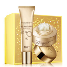 【支持货到付款】柏氏 青春抗皱眼霜20g 保湿眼精华