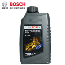 博世 自动变速箱油CVT无极变速波箱油齿轮箱油 北汽威旺S50/M60