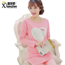 【断码特卖】喜孕娇孕妇睡衣秋冬月子服秋季纯棉产后哺乳喂奶衣春秋坐月子外穿家居服套装冬季 桃心哺乳套装 粉色 XL 码