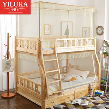 【JD物流】子母床蚊帐高低床1.5/1.35/1.2米床上下铺儿童上下床双层床拉链帐子 米黄 单下铺1.5宽*1.9*0.9m（指内径）