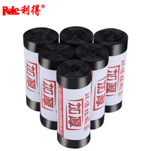 RED利得 利得卷装加厚垃圾袋新料彩色厨房卫生间家用办公室中号大号45*55 50*60 45*55   加厚 10卷300只兰色