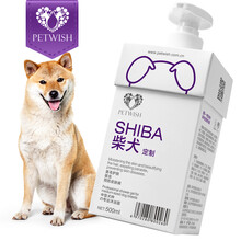 宠愿PETWISH柴犬沐浴露杀螨除菌成幼犬专用洗澡用品狗狗香波除臭去屑除蚤虱亮毛宠物沐浴液500ml