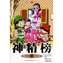 书籍图片
