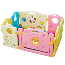 德驰（DECHI） 宝宝室内游戏围栏婴儿爬行垫学步家用栅栏乐园儿童安全防护栏游乐场滑滑梯 原款小熊经典款6+2