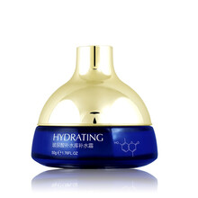 紫云妃玻尿酸补水库补水霜女控油补水保湿滋润控油平衡敏感肌肤面霜女士50g