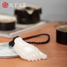 天下玉家 玉石足足有余手把件挂件文玩随身把玩件玉雕工艺品商务礼品