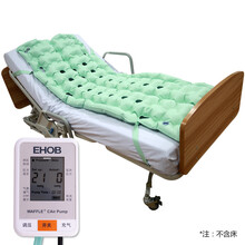 EHOB美国防褥疮垫气床垫 翻身垫数显精确控压 卧床病人起背移床翻身护理气垫床加宽 电动标准型（191*76*8cm）