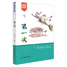 书籍图片