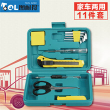图耐得 家车两用型五金维修工具箱12件套装 11件套16件套 汽车应急工具箱组合套装车险 维修工具11件套