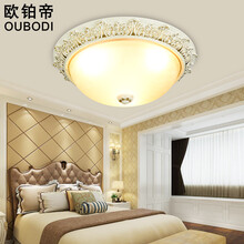 欧铂帝欧式吸顶灯 简约卧室吸顶灯 阳台玄关吸顶灯 走廊过道灯具 8605白色扫金 直径32CM 双色LED