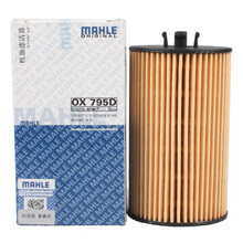 马勒原装 机油滤清器/机油滤芯/机油格/机滤 雪佛兰科鲁兹 1.6/1.8/1.6T