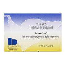 滔罗特 牛磺熊去氧胆酸胶囊 0.25g*20粒 溶解胆固醇结石 1盒装