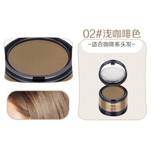 发际线粉填充阴影粉鬓角大额头修补遮髻棒修容粉补发髻线 02#浅咖啡色