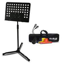 GLEAM 格利姆 可一键升降折叠德标大谱架 吉他贝斯琵琶小提琴二胡长笛古筝架子鼓稳固大谱台谱架 【拍立减】黑色一键升降+包+谱夹+谱灯