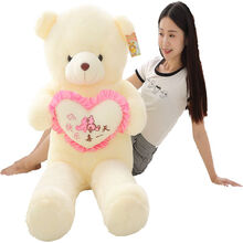 老实熊 七夕礼物 泰迪熊毛绒玩具公仔抱抱熊布娃娃小熊玩偶狗熊创意熊猫大号女孩生日礼物情人节礼品 白熊快乐每一天 80cm全长