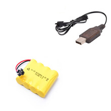玩具6v充电器usb7.2充电线充电4.8充电电池遥控挖掘机遥控车 4.8V充电电池+4.8V充电线