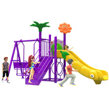 loveforever儿童户外大型滑梯玩具幼儿园室外滑滑梯娱乐设施游乐设备 A25