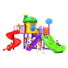 loveforever幼儿园室外滑梯 大型小博士组合滑梯户外滑梯 娱乐设施儿童滑梯 A09