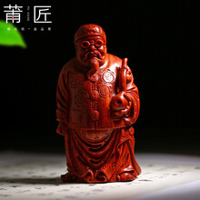 莆匠 印度小叶紫檀地主爷手把件 古董文玩木雕人物财主把玩件 送爸爸送老公送给父亲生日礼物