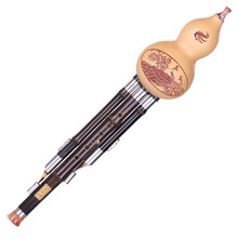 孔雀河（PEACOCK RIVER） 孔雀河葫芦丝乐器小d调c调降b调成人g调f调 防摔紫竹降B调