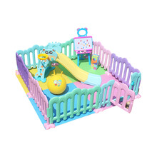 新款4S店儿童区游乐园幼儿园设备宝宝家庭游乐场设施室内滑梯秋千组合淘气堡 豪华4平方