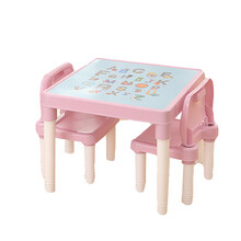 幼儿园宝宝手工学习桌椅套装 儿童写字塑料方形吃饭小桌子小孩趣味游戏书桌户外玩具桌子 粉色 桌子+椅子