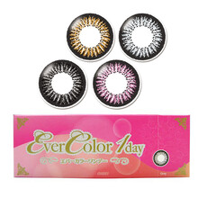 日本直邮 EverColor 日抛美瞳彩色隐形眼镜10片装 直径14.5mm 1#CrystalBrown棕色 0度平光