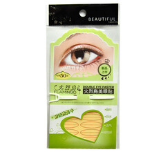 火烈鸟 美眼贴 单面双眼皮贴100帖 透明隐形肉色防水透气粘性好易卸妆 宽款共50对
