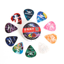 斗牛士（Bullfighter） 吉他拨片民谣电木吉他尤克里里弹片pick盒装 0.73MM厚度10枚盒装（颜色随机）