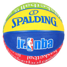 斯伯丁Spalding篮球青少年儿童5号篮球中小学生室内外用蓝球83-047Y