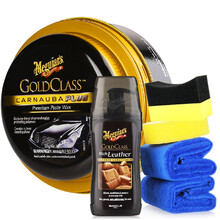 3M 新车蜡 保护上光 汽车保养蜡 上光打蜡内饰护理套装