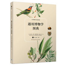 书籍图片