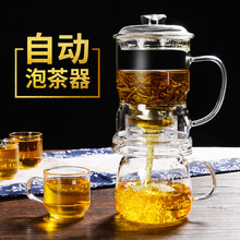 茶之恋功夫茶具套装懒人自动泡茶器茶具礼品办公家用玻璃茶具创意高档过滤6人 高端礼盒茶具