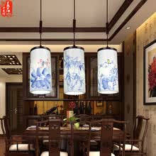 菡萏景德镇陶瓷吊灯实木复古简约新中式餐厅灯酒店饭厅餐桌吊灯三头玄关阳台灯 中式吊灯led 青花组合/直排吊
