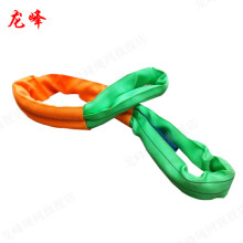 柔性吊装带/吊车吊带/起重吊装带/吊装绳/拖车绳 3吨6米每根价格