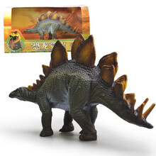 史前恐龙模型玩具儿童仿真动物侏罗纪世界 腕龙霸王龙男孩女孩宝宝早教生日礼物 剑龙