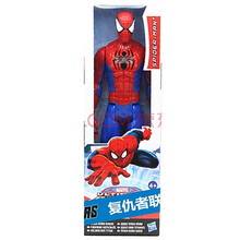 漫威蜘蛛侠模型钢铁美国队长量子服人偶手办复联3灭霸无限战争 复联4终局之战 蜘蛛侠