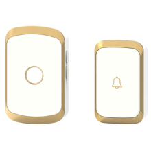 卡佳斯A20一拖二拖一无线门铃家用遥控数码门铃 老人呼叫器 调音量 防水 智能门铃 【金色一拖一】即1按钮+1主机