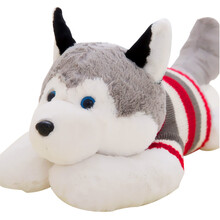 毛绒玩具狗哈士奇狗年吉祥物狗狗公仔二哈玩偶狗抱枕趴趴狗布娃娃生日儿童送女朋友礼物 哈士奇55cm