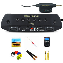 SKYSONIC 天音T901T902打板T-903民谣木吉他拾音器免开孔FS-1无线电扩音器 FS-1+赠品