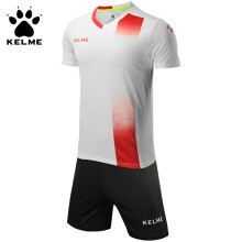 KELME/卡尔美 足球服套装比赛训练可定制短袖球衣3881020 白红 L