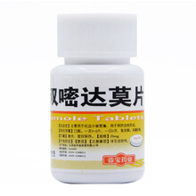 亚宝 双嘧达莫片 25mg*100片/瓶 预防血栓形成 1瓶