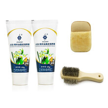 水仙 绵羊油真皮滋养膏60g 鞋油 皮革护理鞋油 保养油黑棕无皮革保养油 棕色+棕色