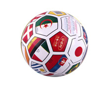 伊诺特宝宝儿童篮球小皮球跳跳球 幼儿园专用拍拍球充气西瓜球类玩具 彩旗足球