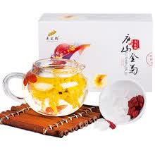 菊芝韵 茶叶 花草茶 庐山金菊 金丝皇菊大菊花茶尚品 20朵