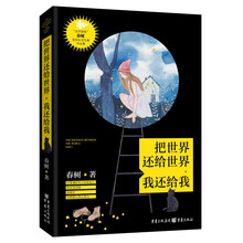 书籍图片