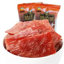 来伊份  新加坡风味猪肉脯 220g正宗猪肉干靖江特产小吃 休闲零食小吃