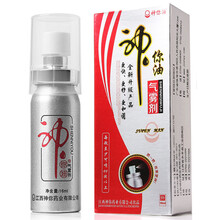 神你油 男用外用延时喷剂不麻木 可口 印度神油男性外用延迟喷雾 成人情趣性用品 16ml