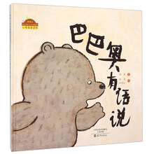书籍图片